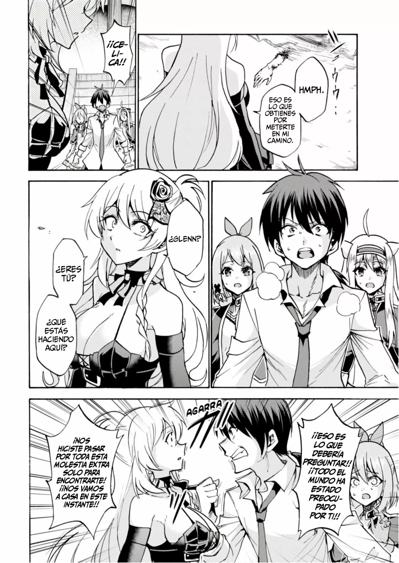 Página 22 del Manga