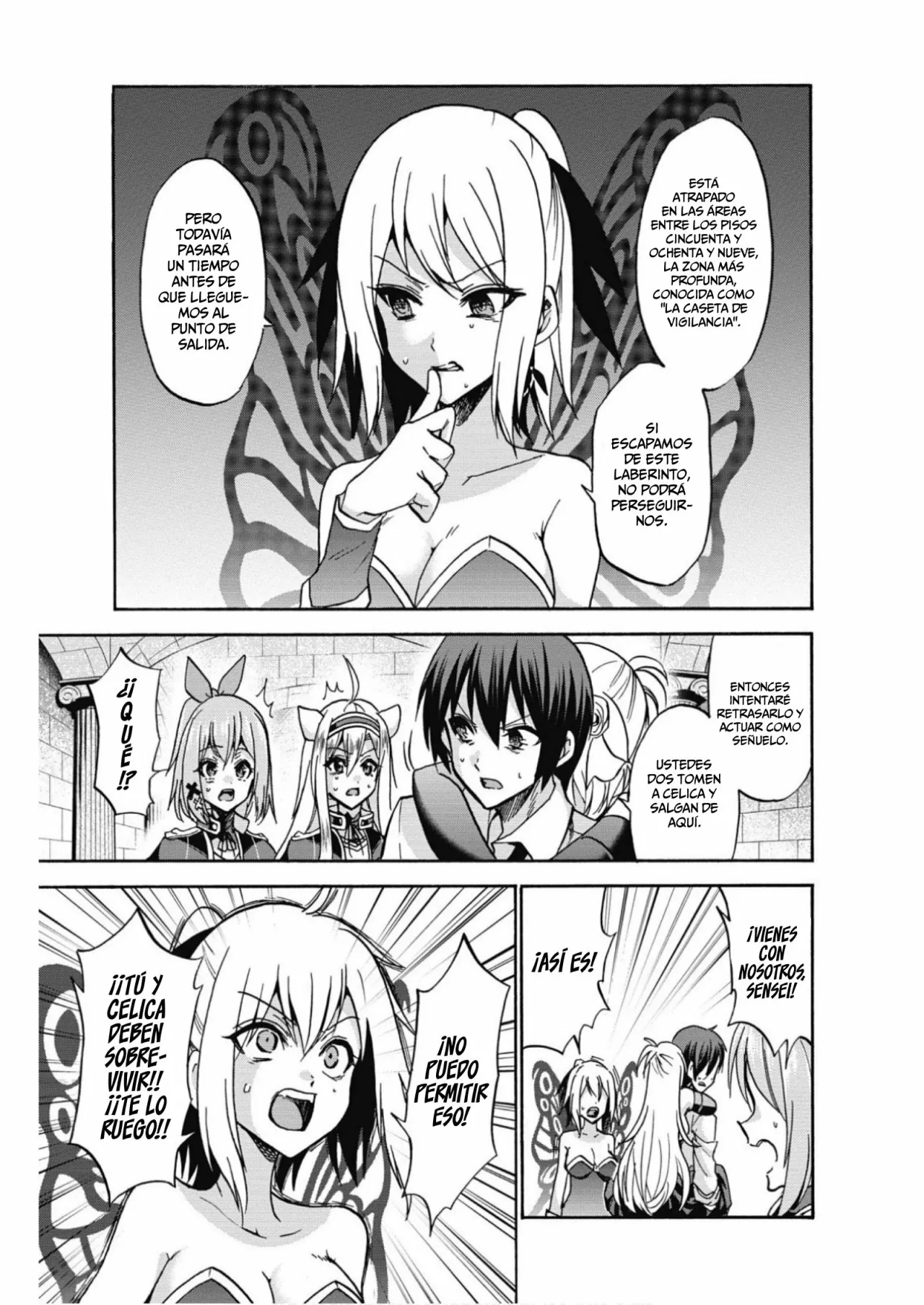 Página 33 del Manga