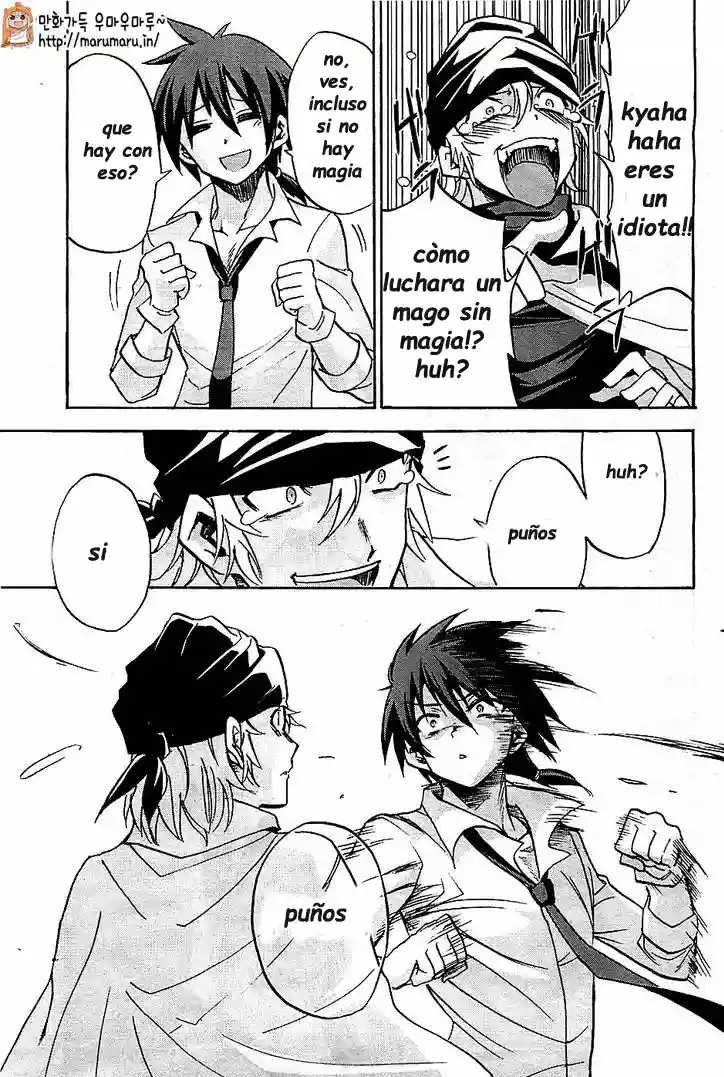 Página 33 del Manga