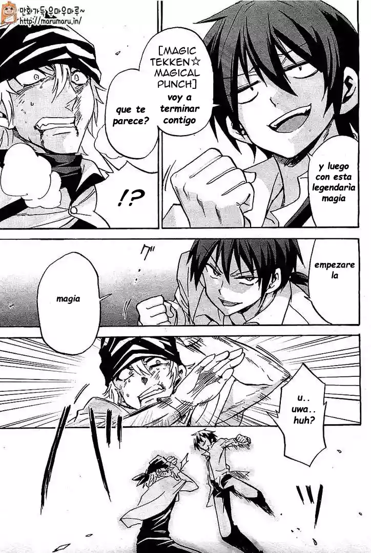 Página 40 del Manga