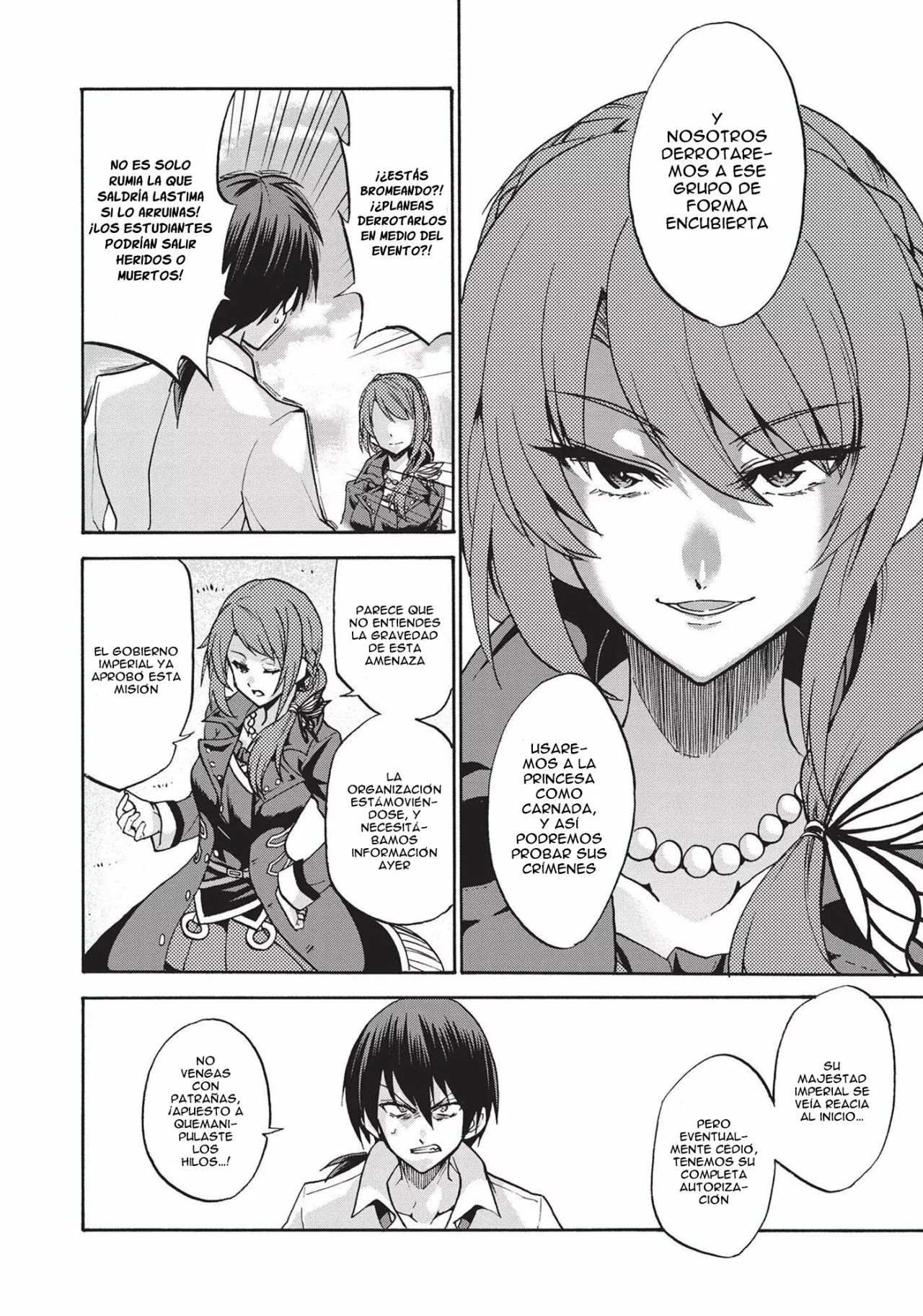 Página 23 del Manga