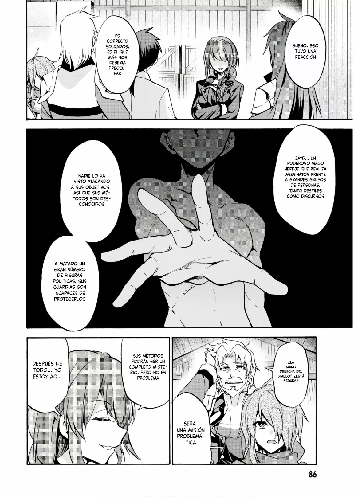 Página 21 del Manga