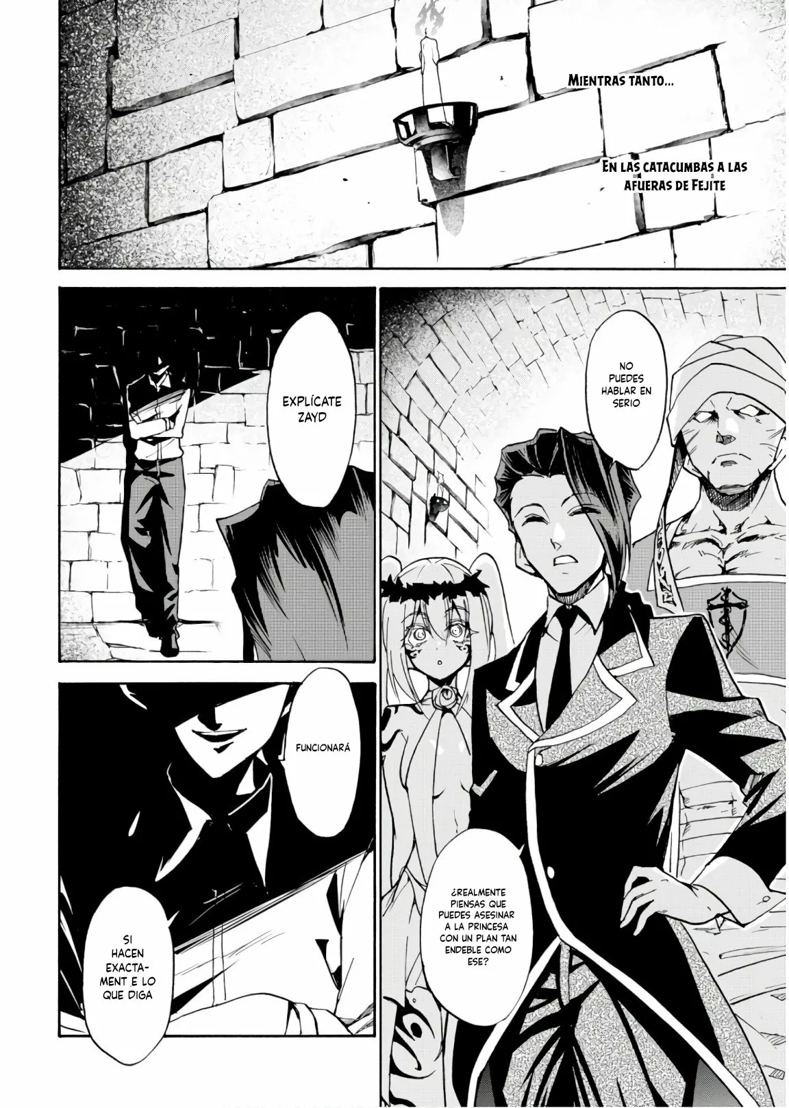 Página 27 del Manga