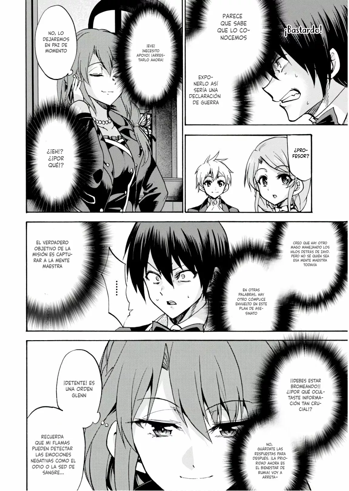 Página 21 del Manga