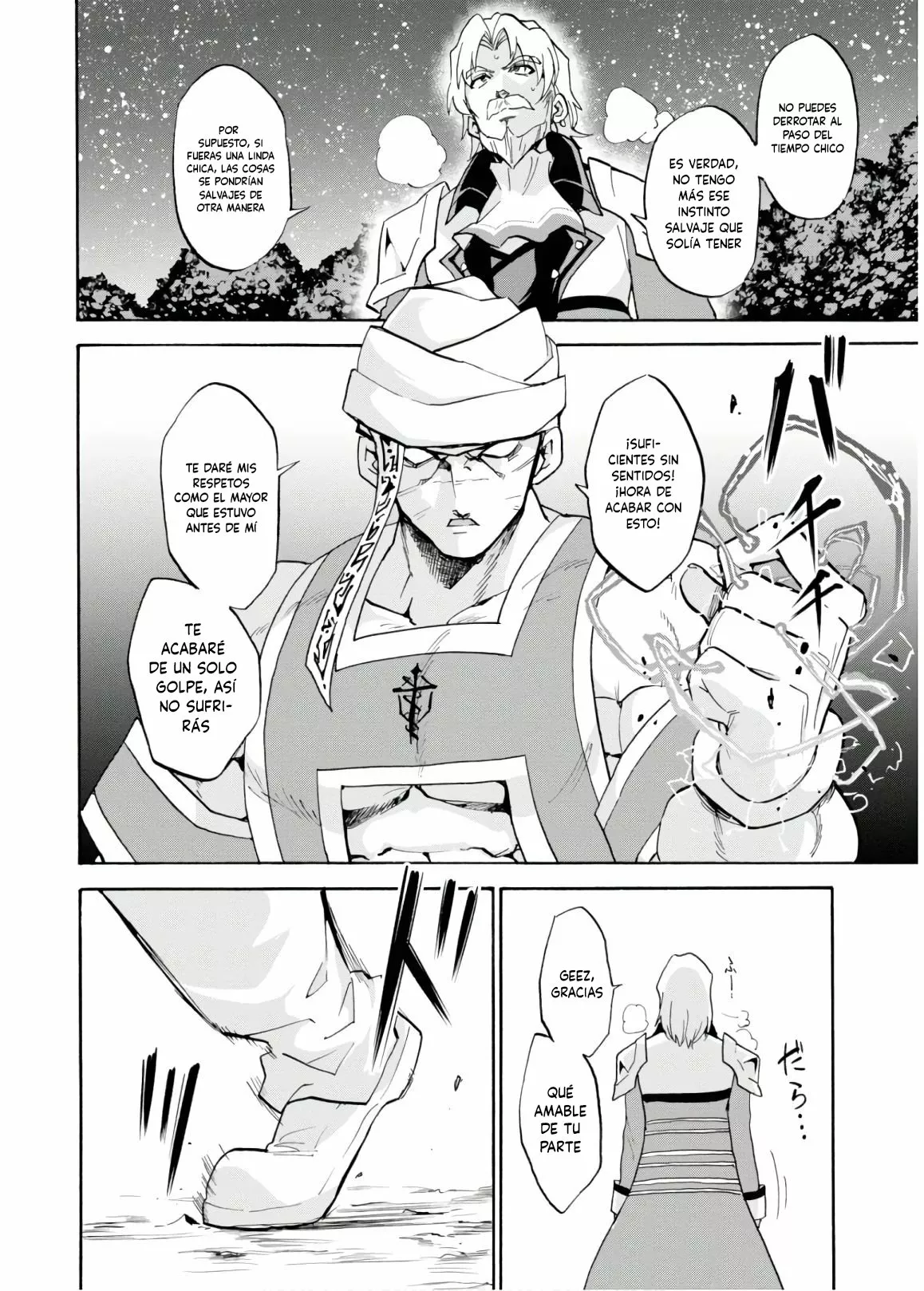 Página 31 del Manga