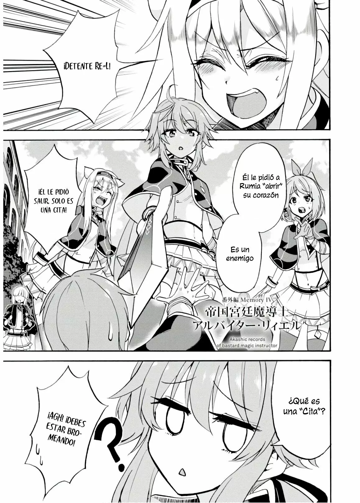 Página 2 del Manga