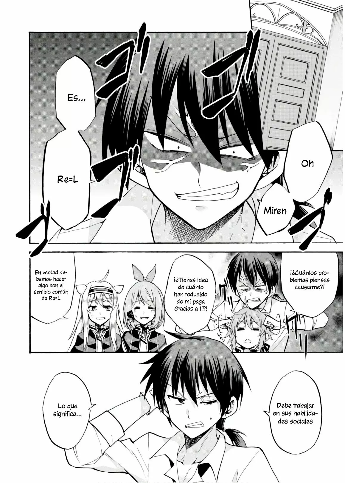 Página 3 del Manga