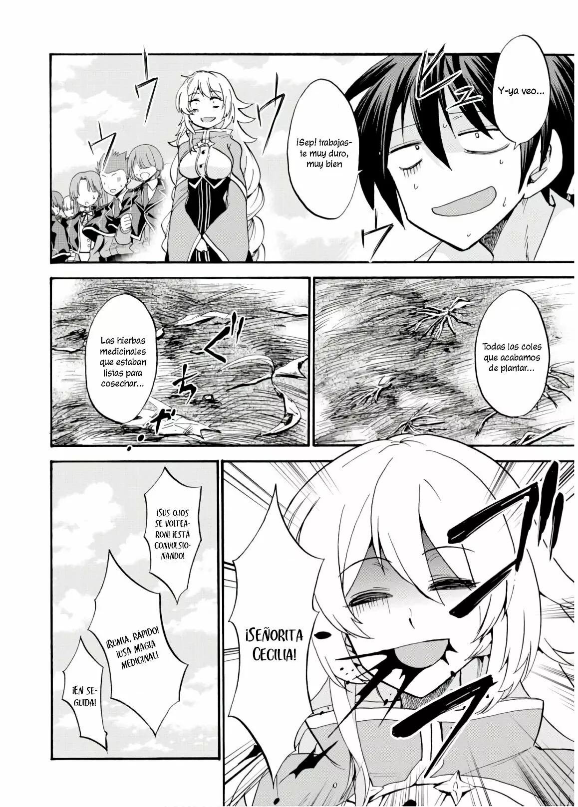Página 7 del Manga