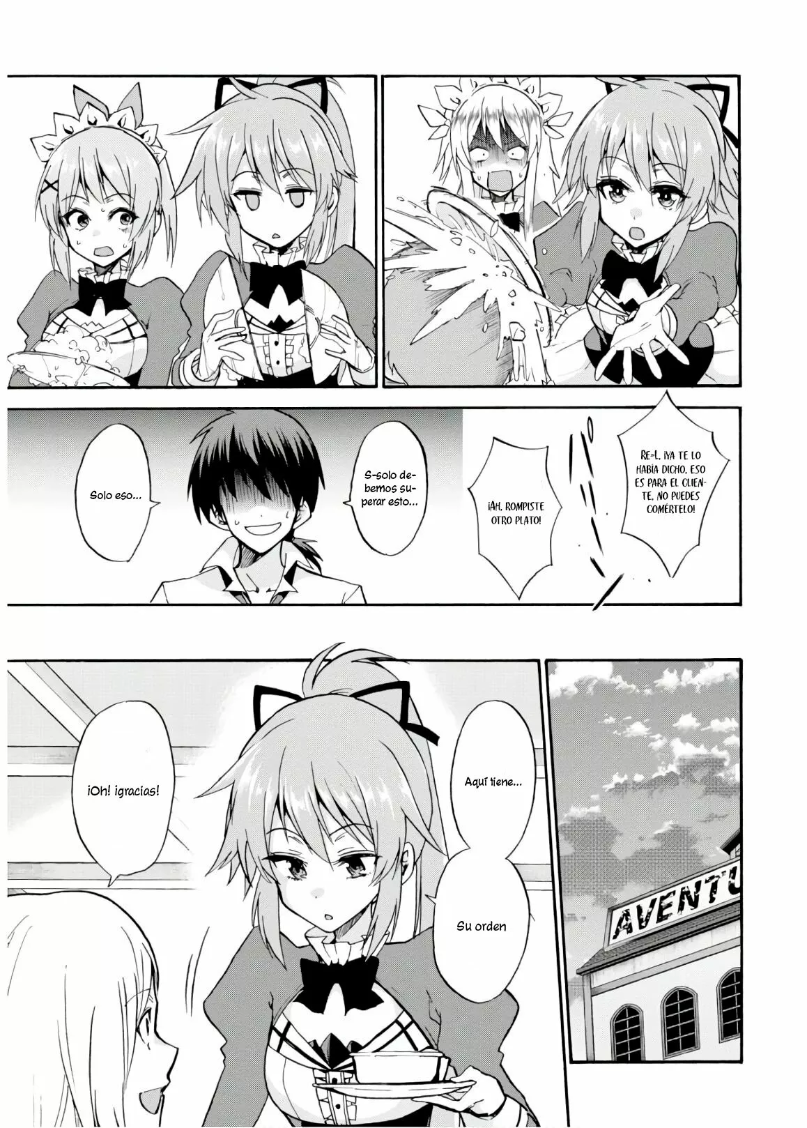 Página 14 del Manga