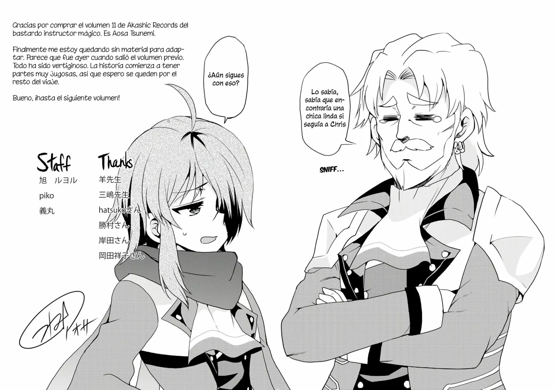 Página 23 del Manga