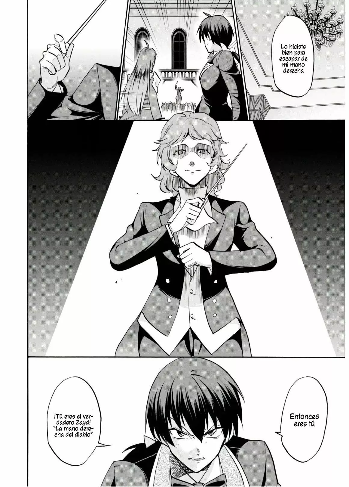 Página 23 del Manga