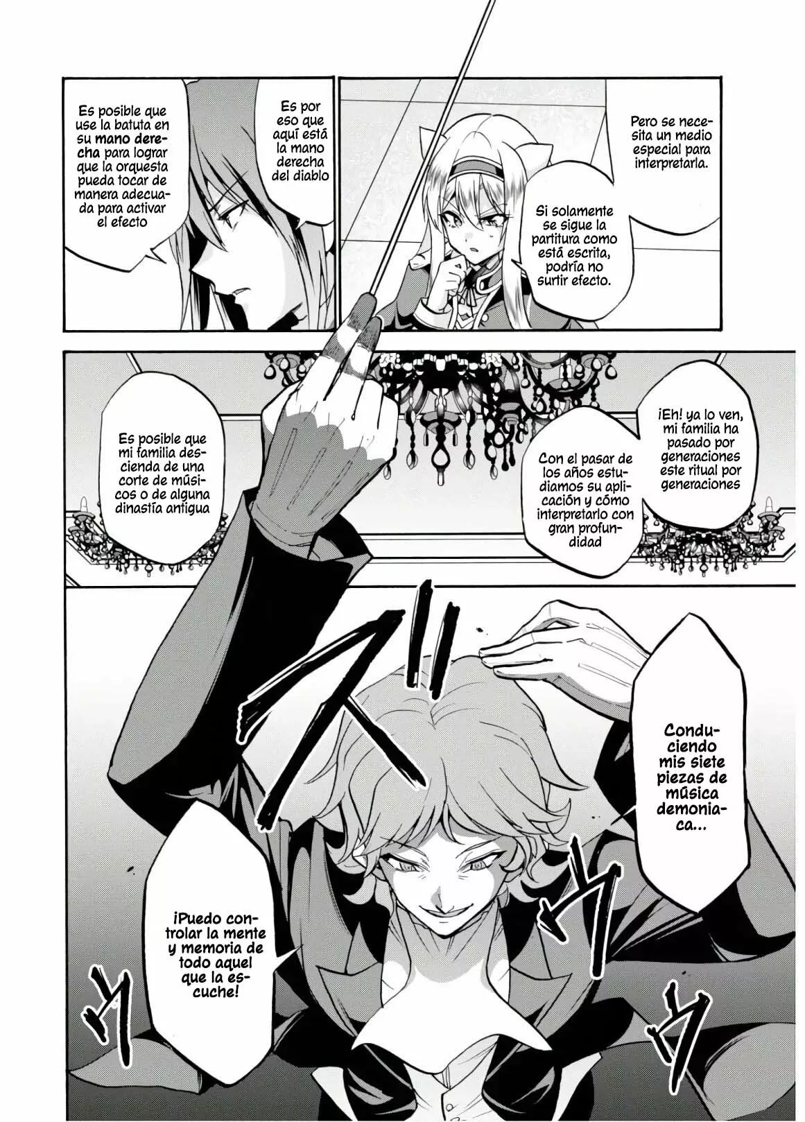 Página 25 del Manga