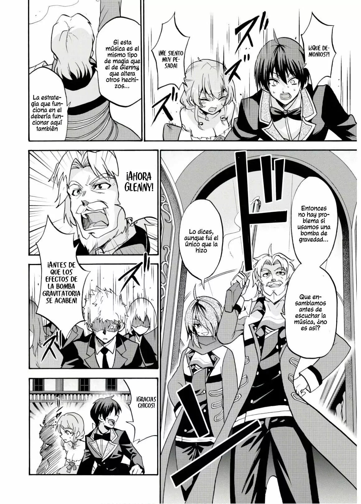 Página 33 del Manga