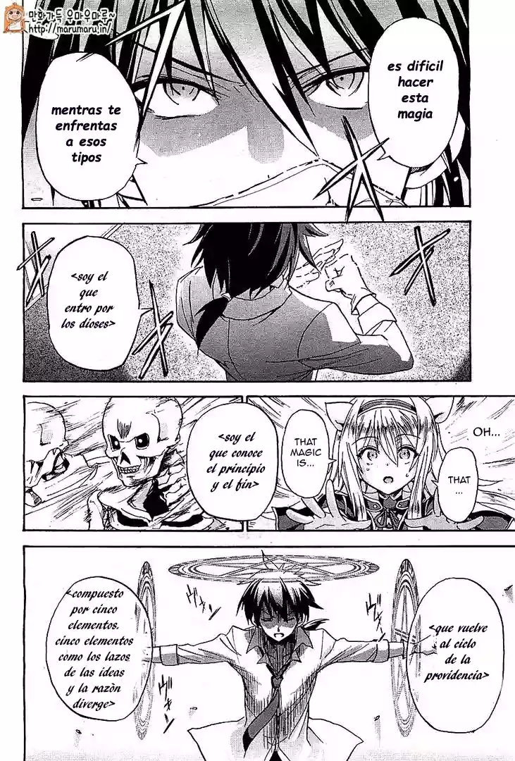 Página 27 del Manga