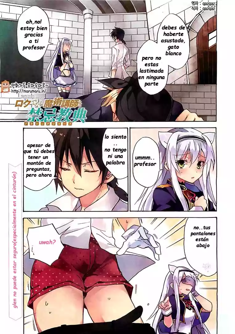 Página 34 del Manga