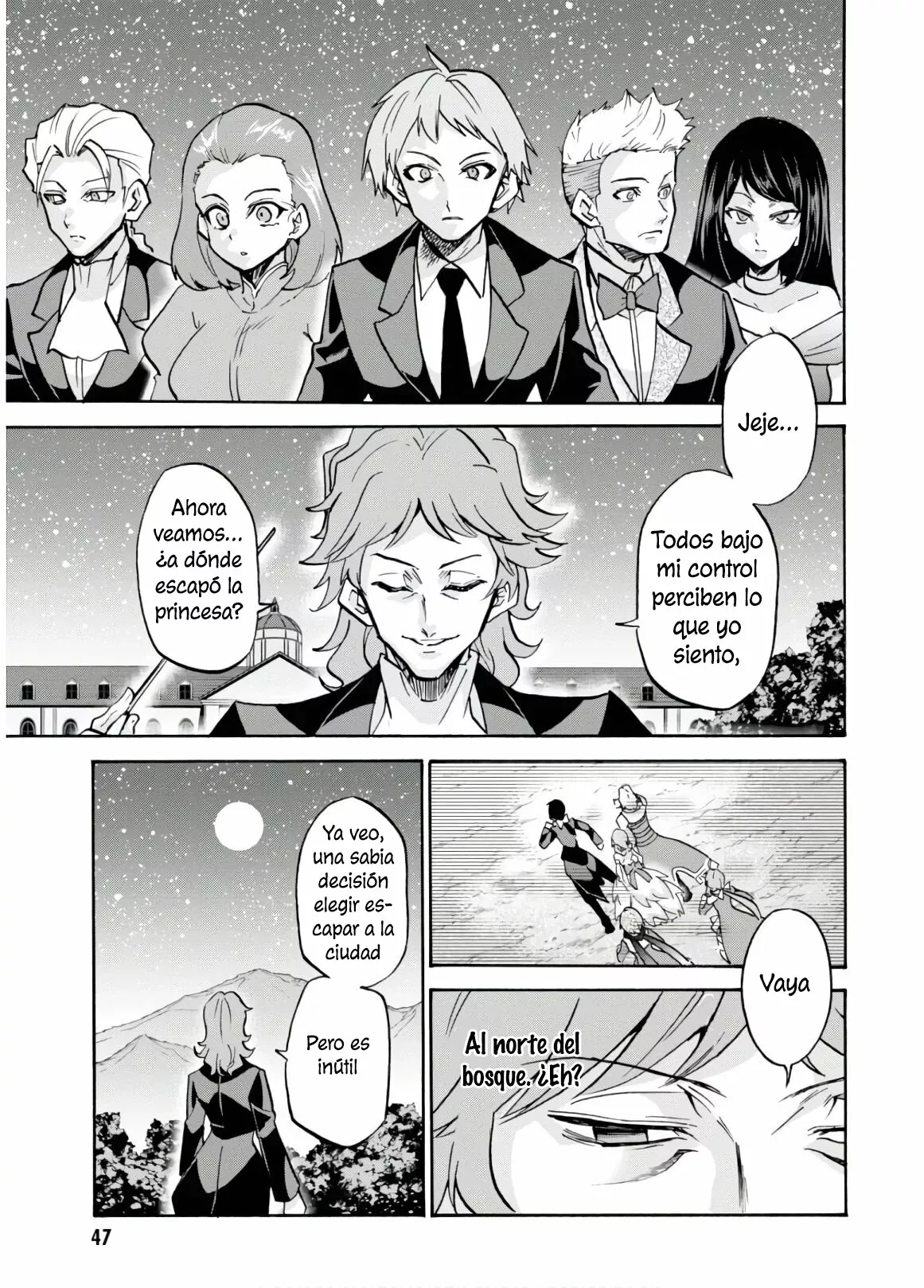 Página 14 del Manga