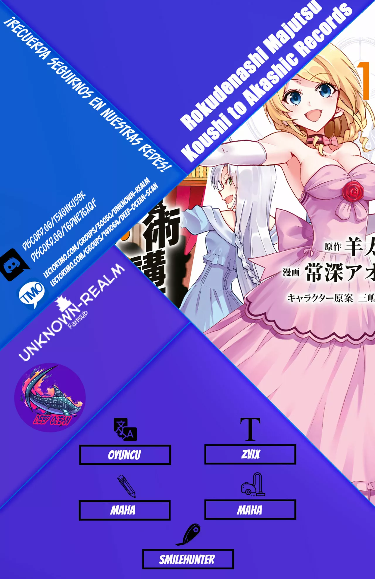 Página 34 del Manga