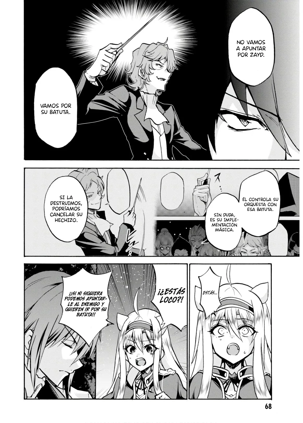 Página 3 del Manga