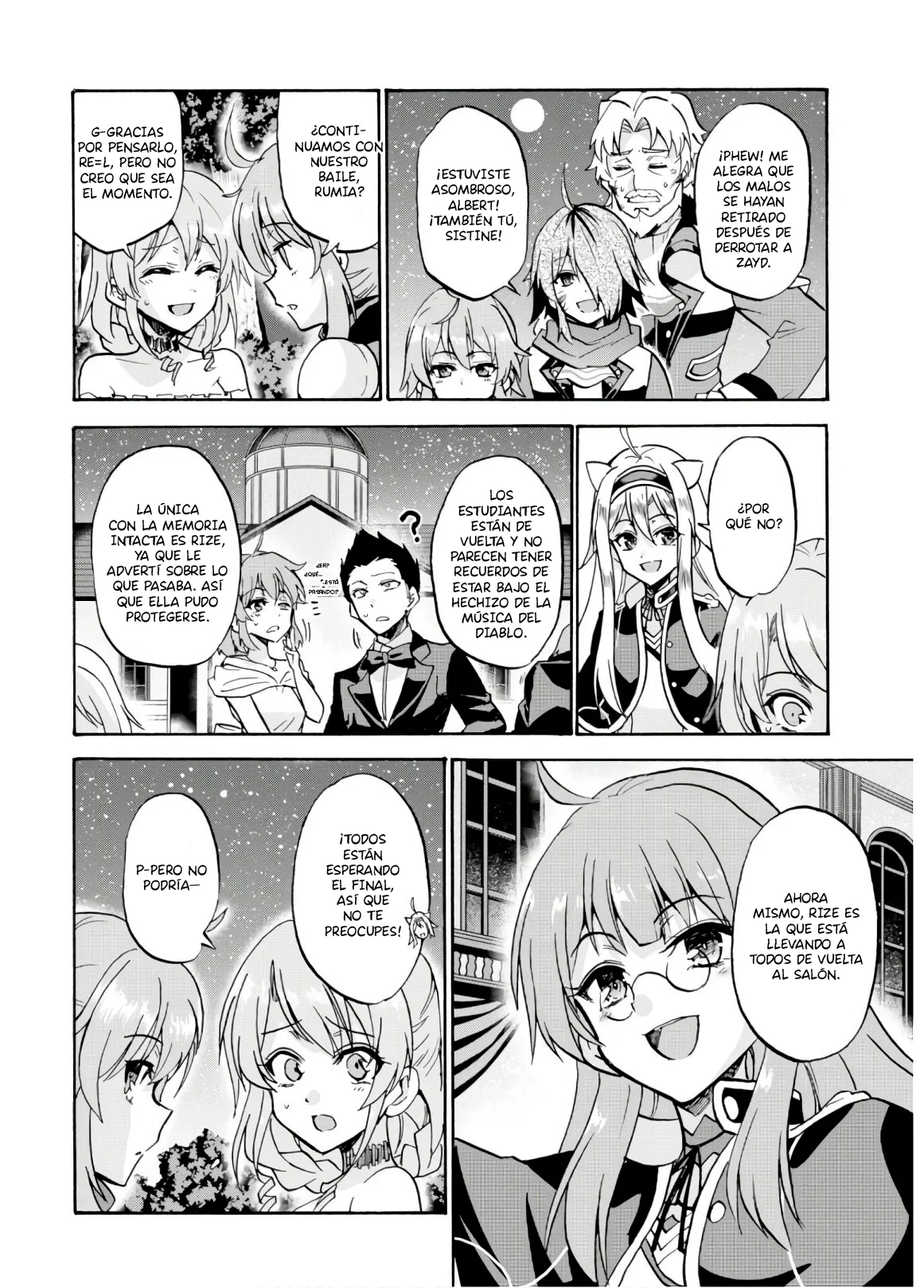 Página 33 del Manga