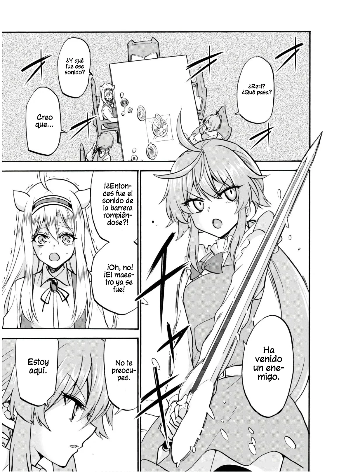 Página 12 del Manga