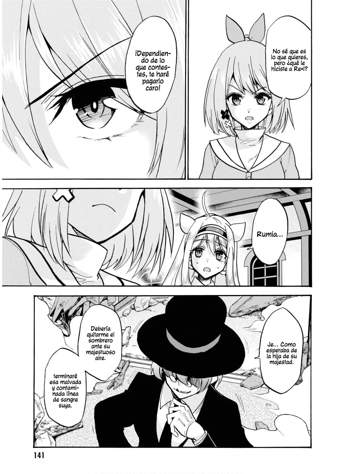 Página 34 del Manga