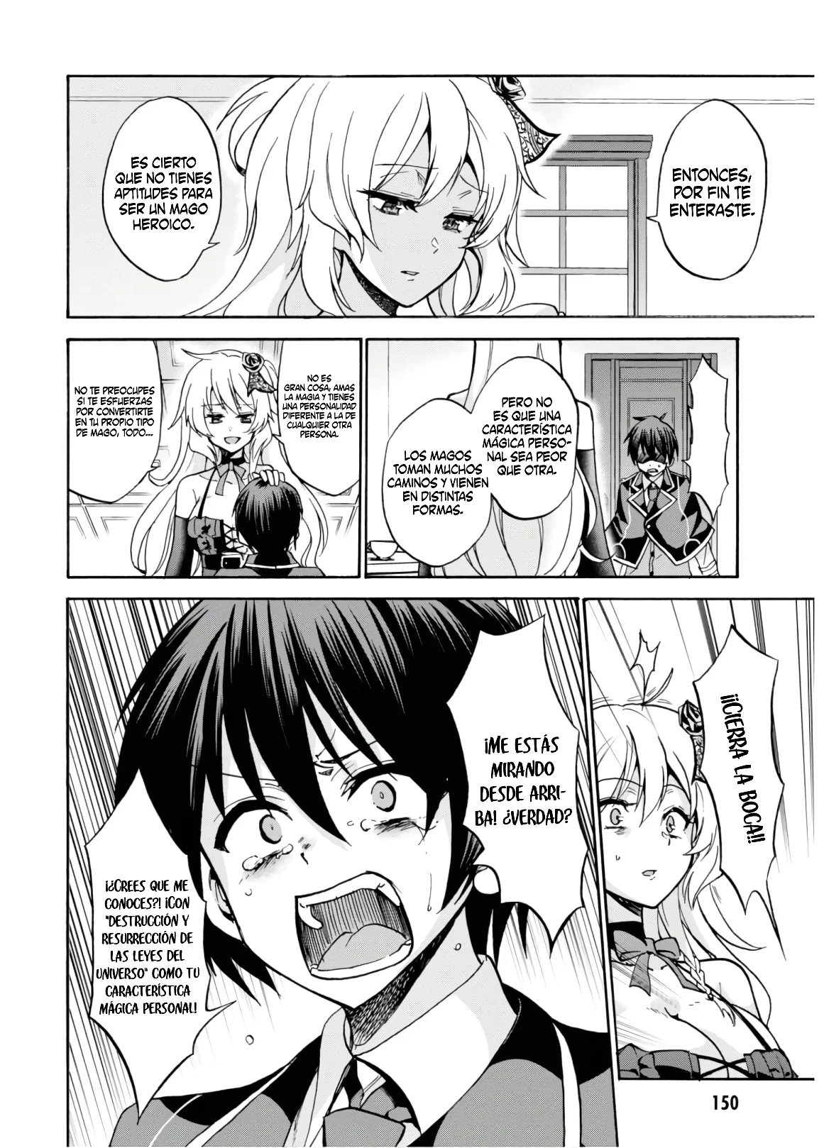 Página 3 del Manga