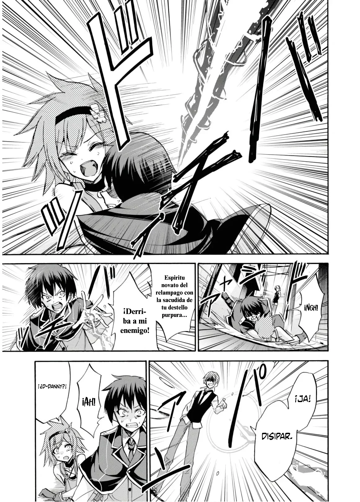 Página 32 del Manga