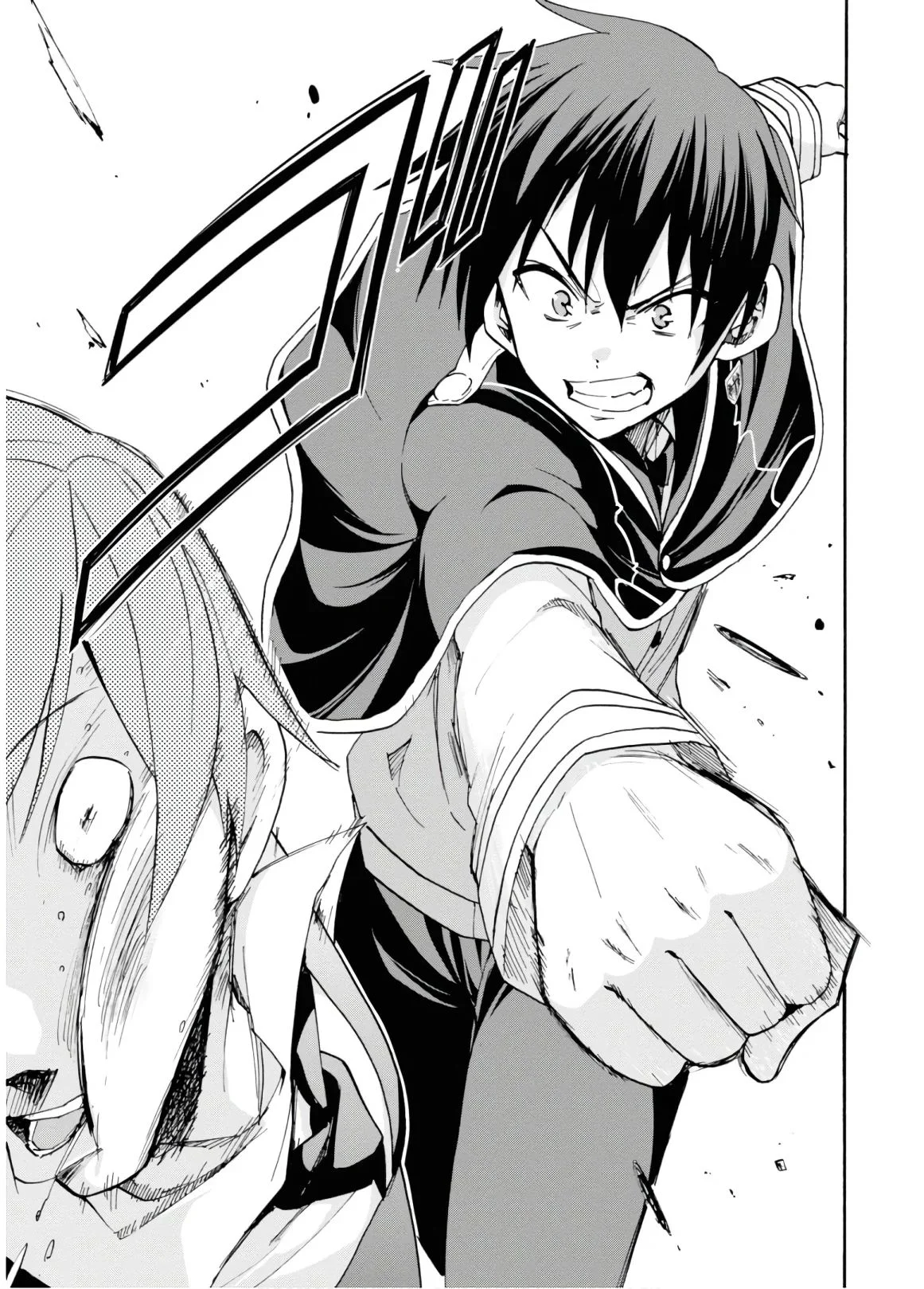 Página 39 del Manga