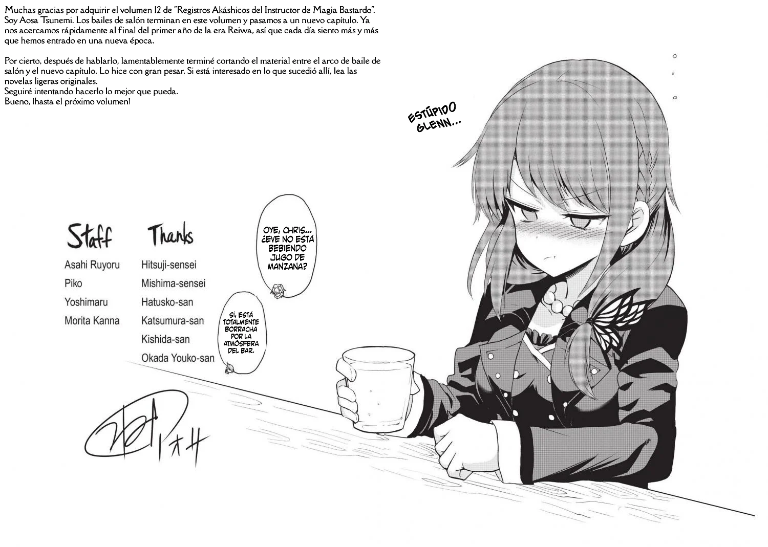 Página 44 del Manga