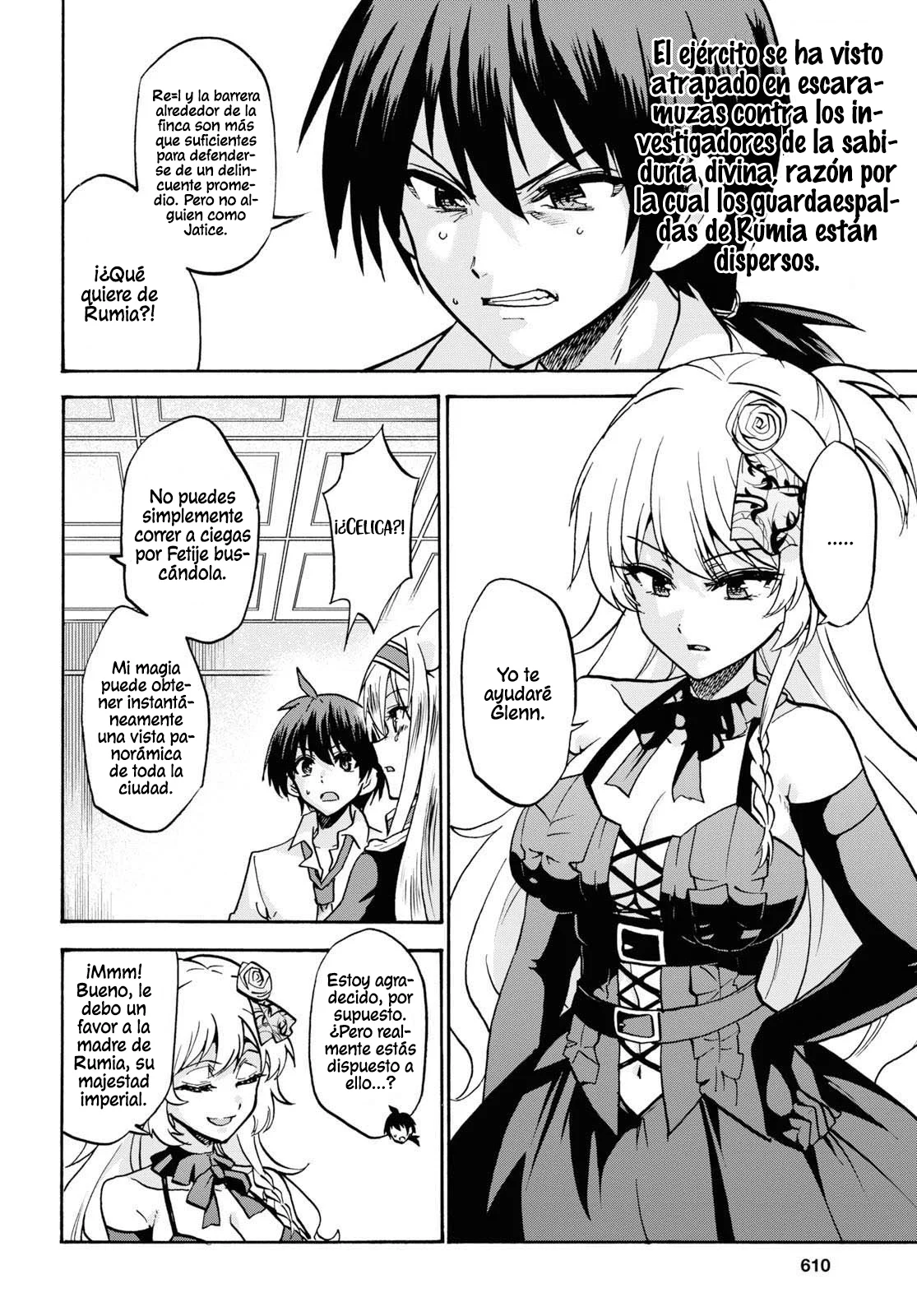 Página 5 del Manga