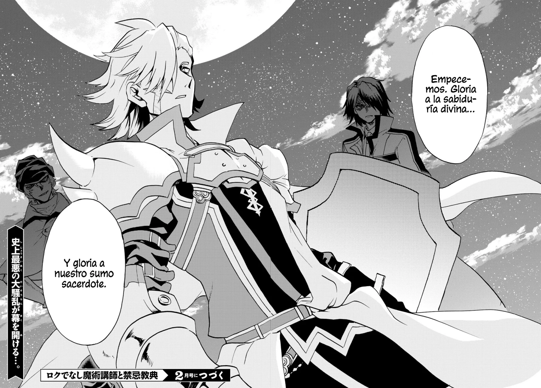 Página 33 del Manga