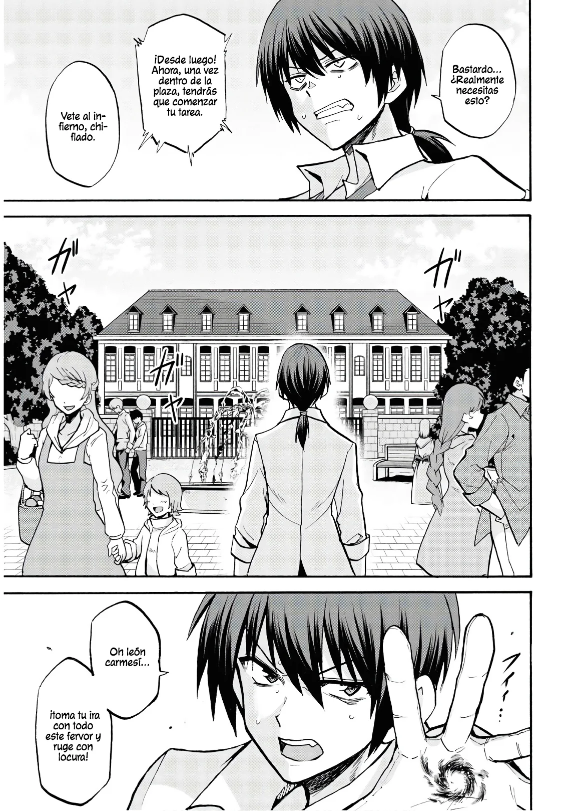 Página 16 del Manga