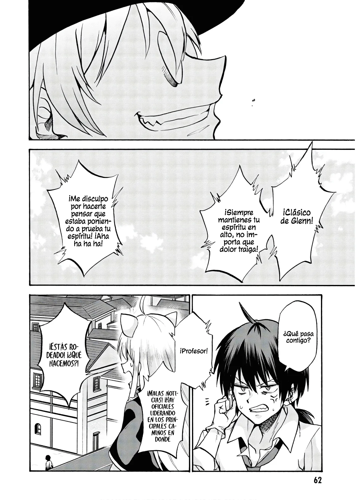 Página 25 del Manga