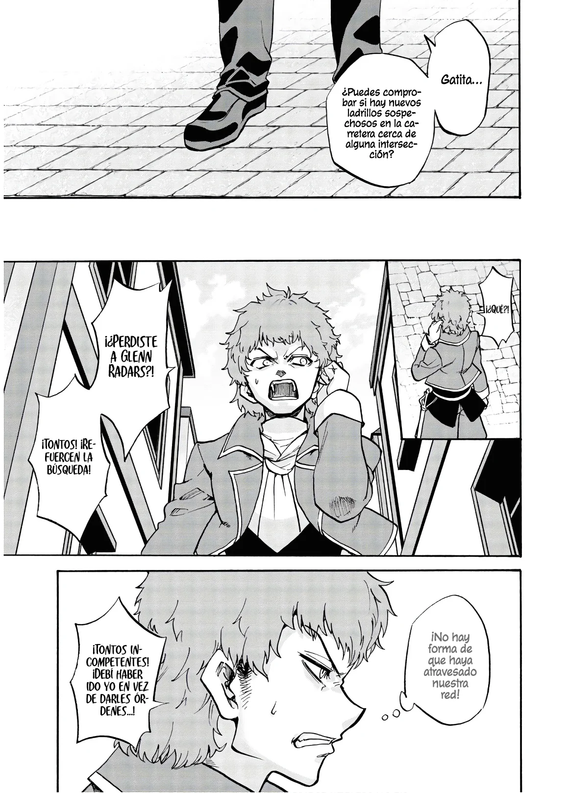 Página 26 del Manga