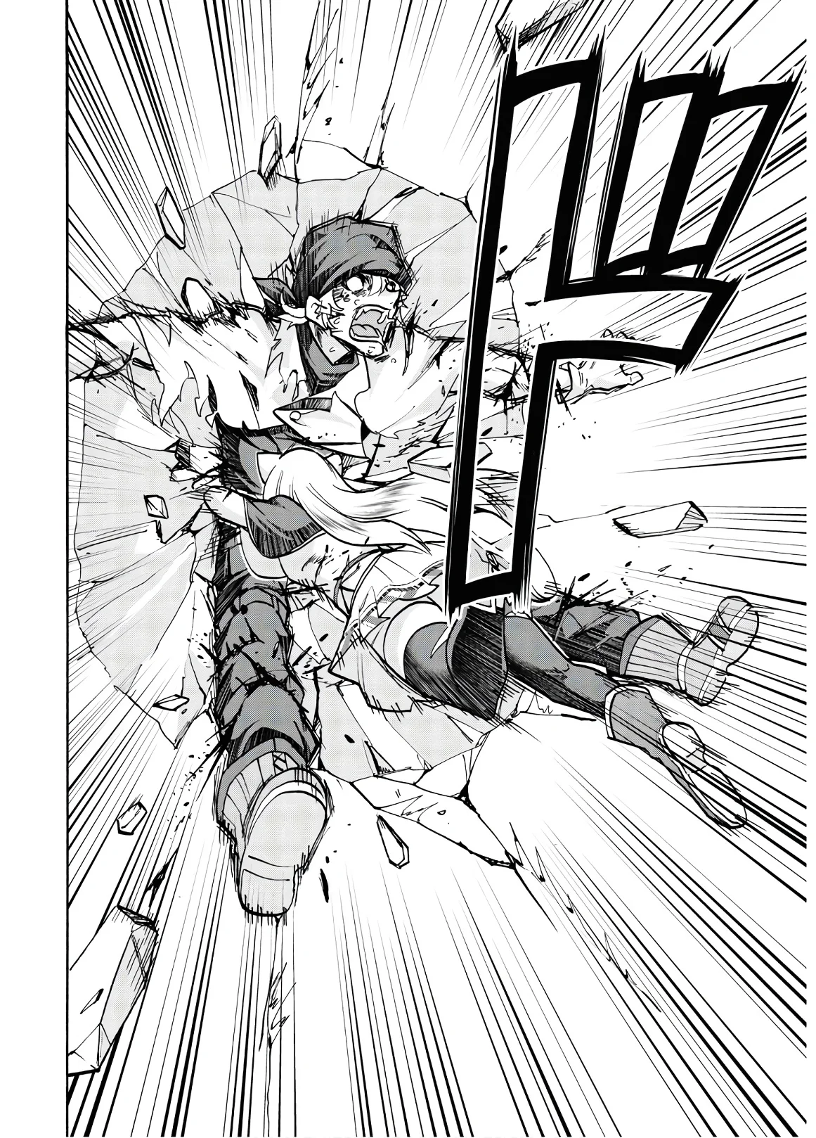 Página 30 del Manga
