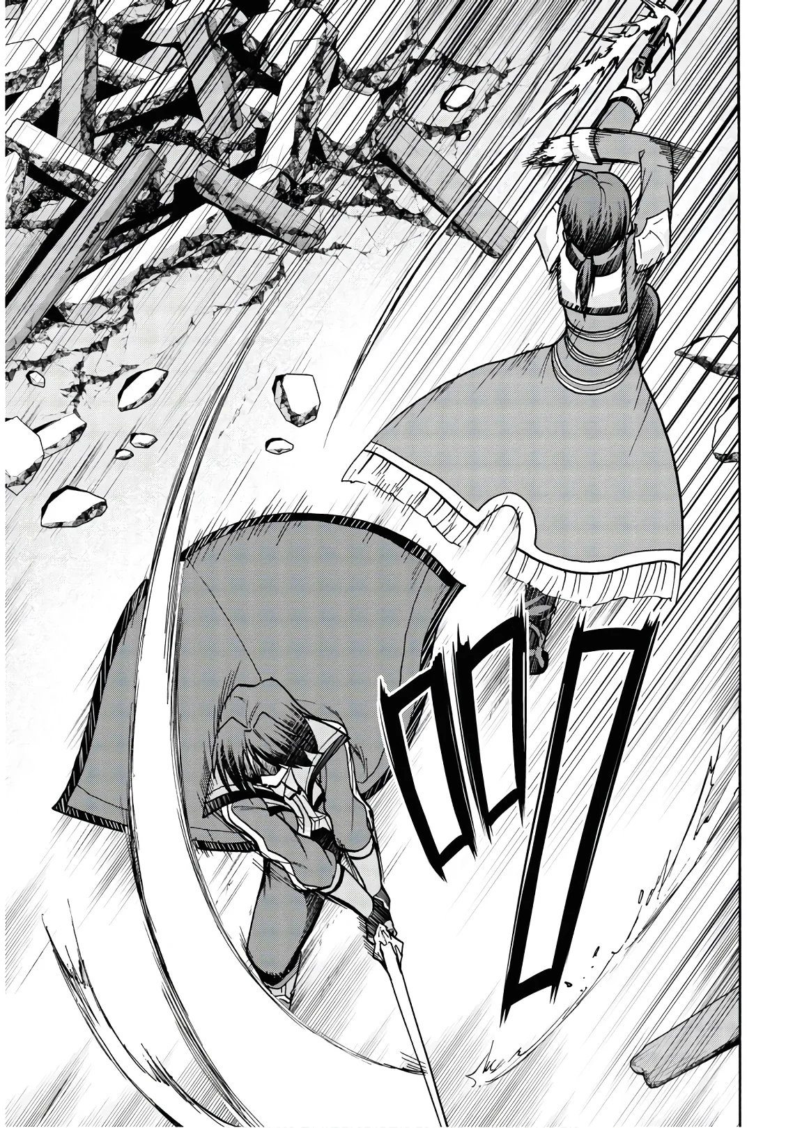 Página 31 del Manga