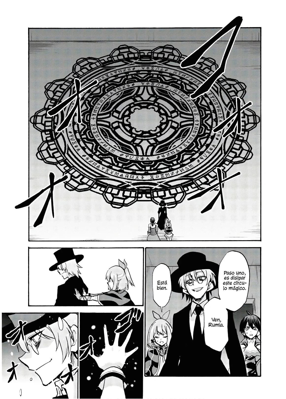 Página 22 del Manga