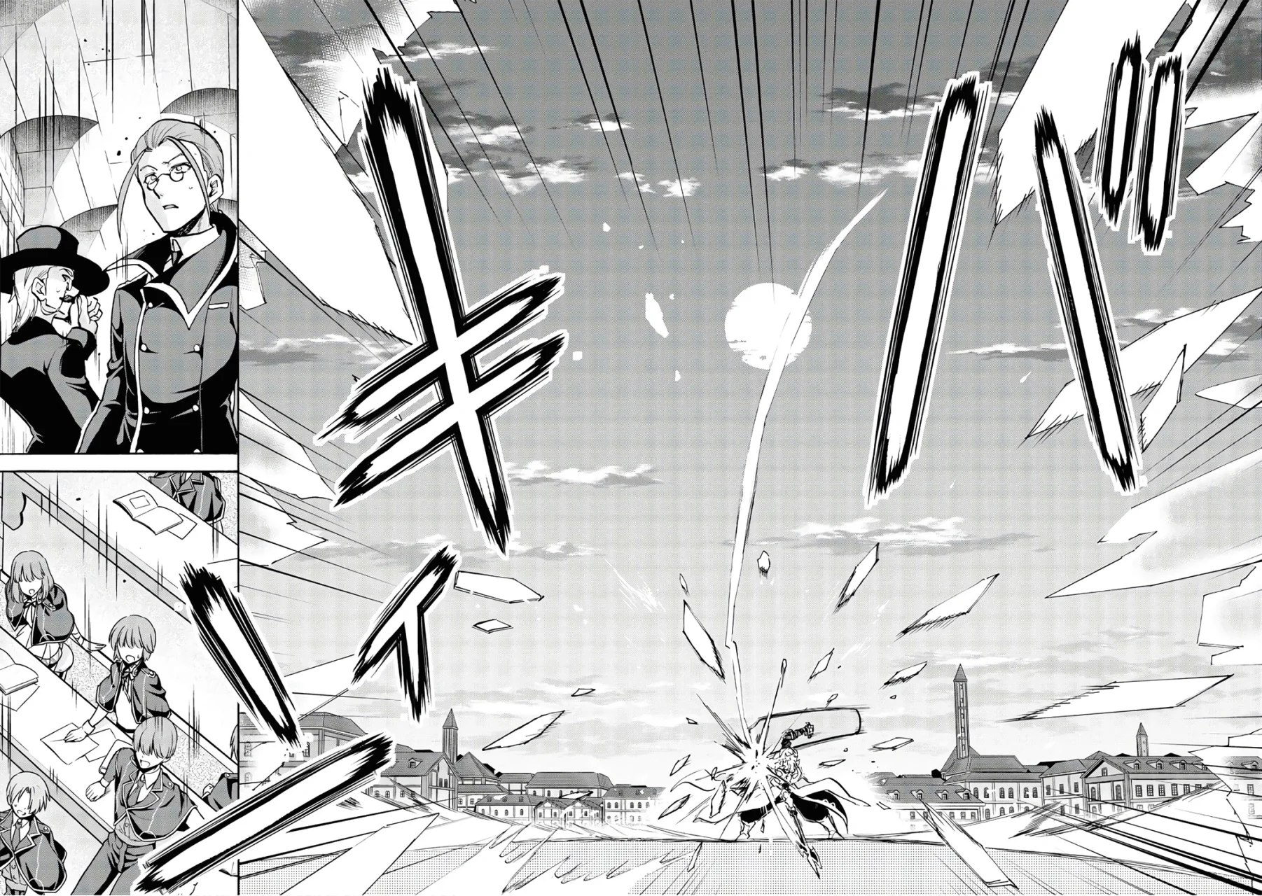 Página 31 del Manga