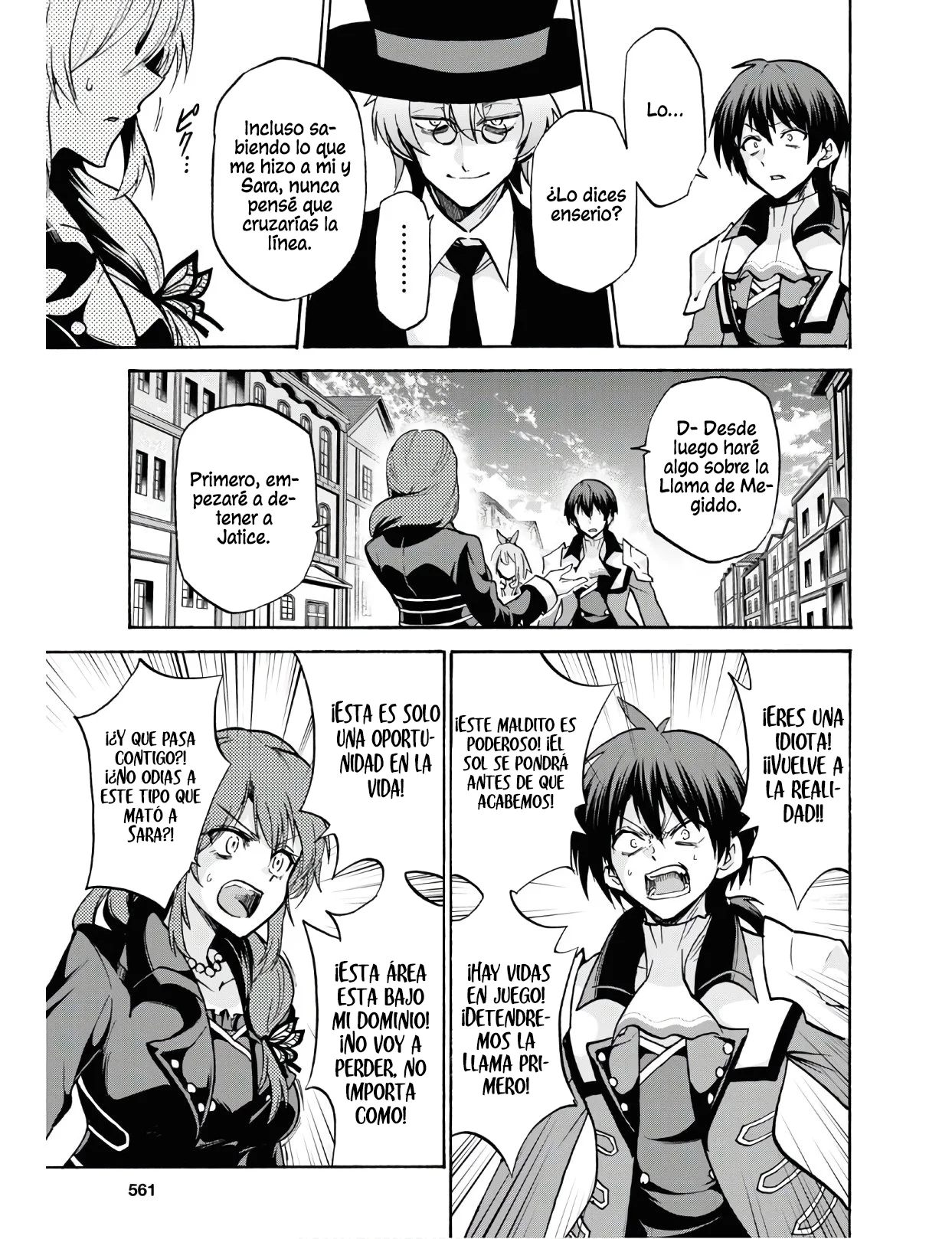 Página 15 del Manga