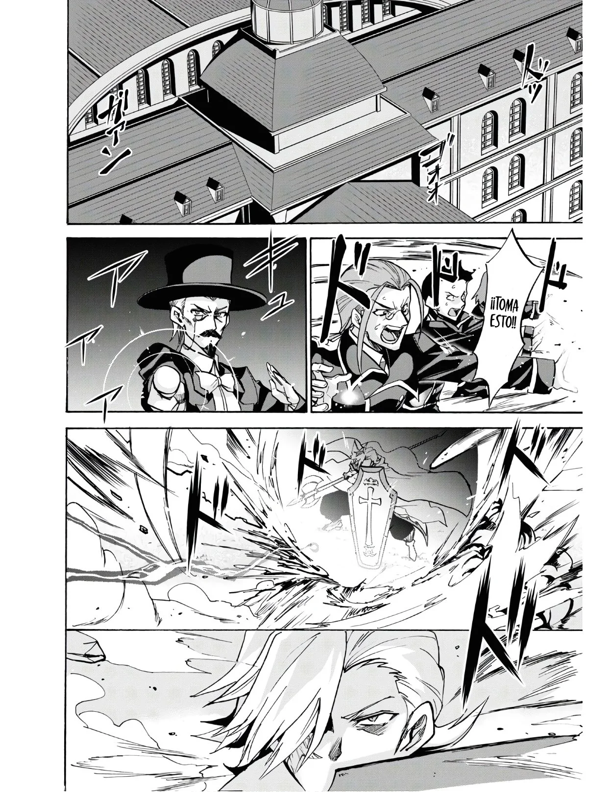 Página 23 del Manga