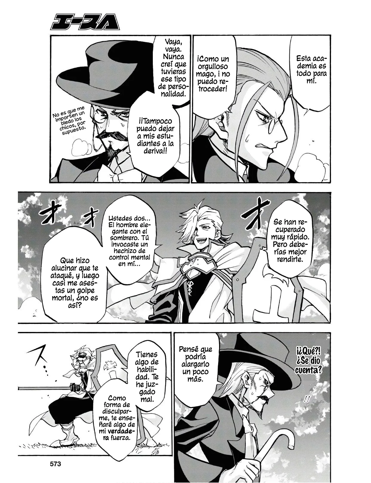 Página 26 del Manga