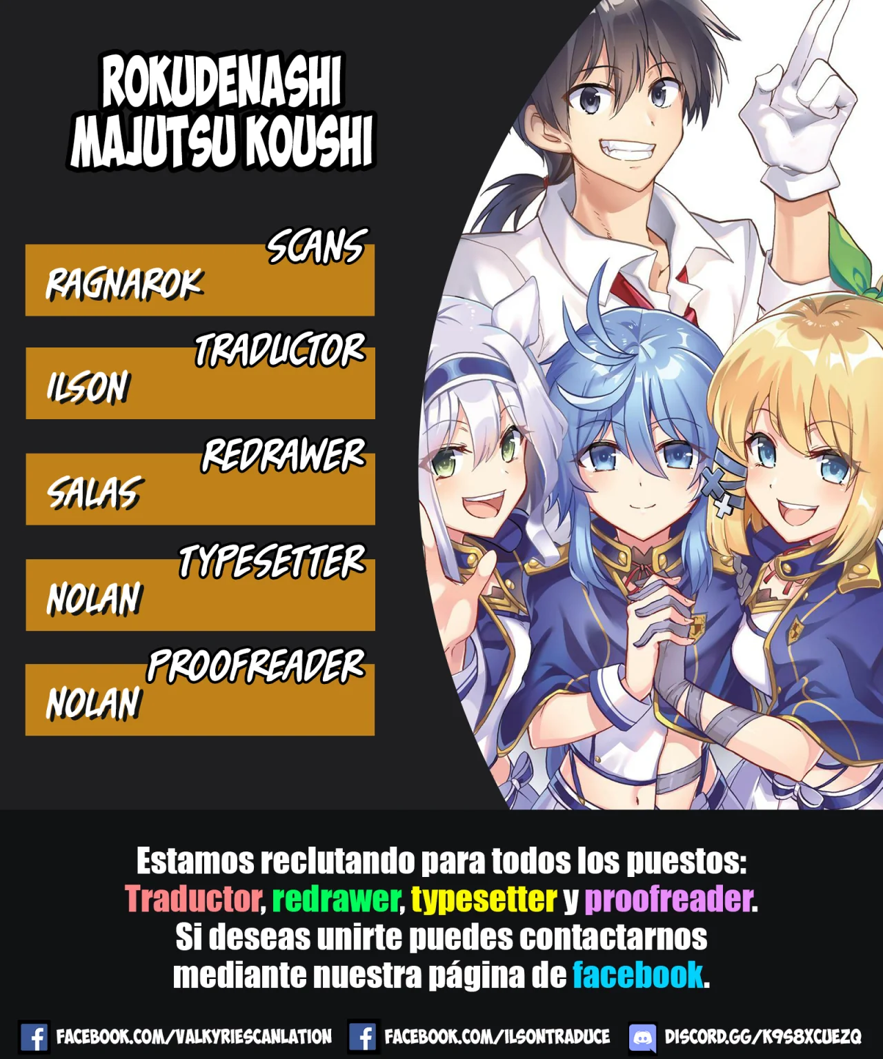 Página 34 del Manga