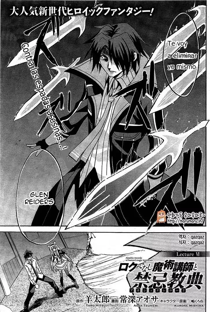 Página 2 del Manga