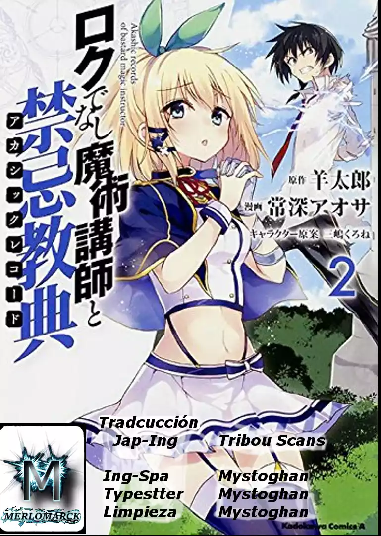 Página 37 del Manga
