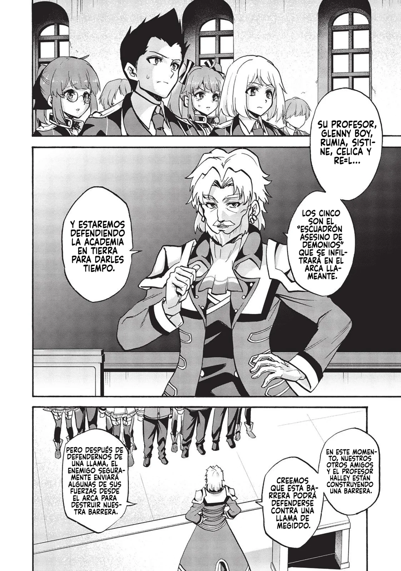 Página 15 del Manga