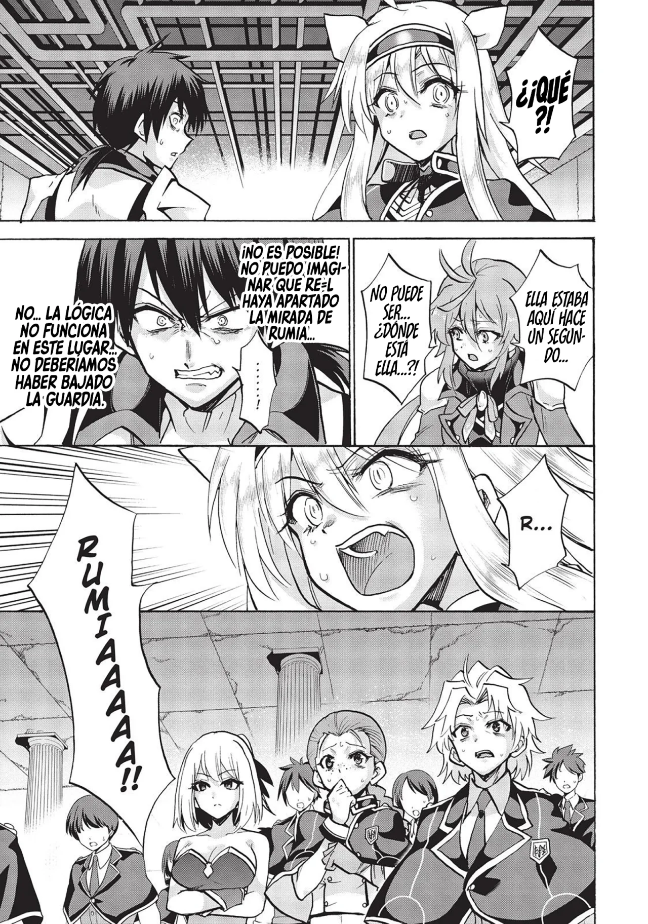 Página 32 del Manga