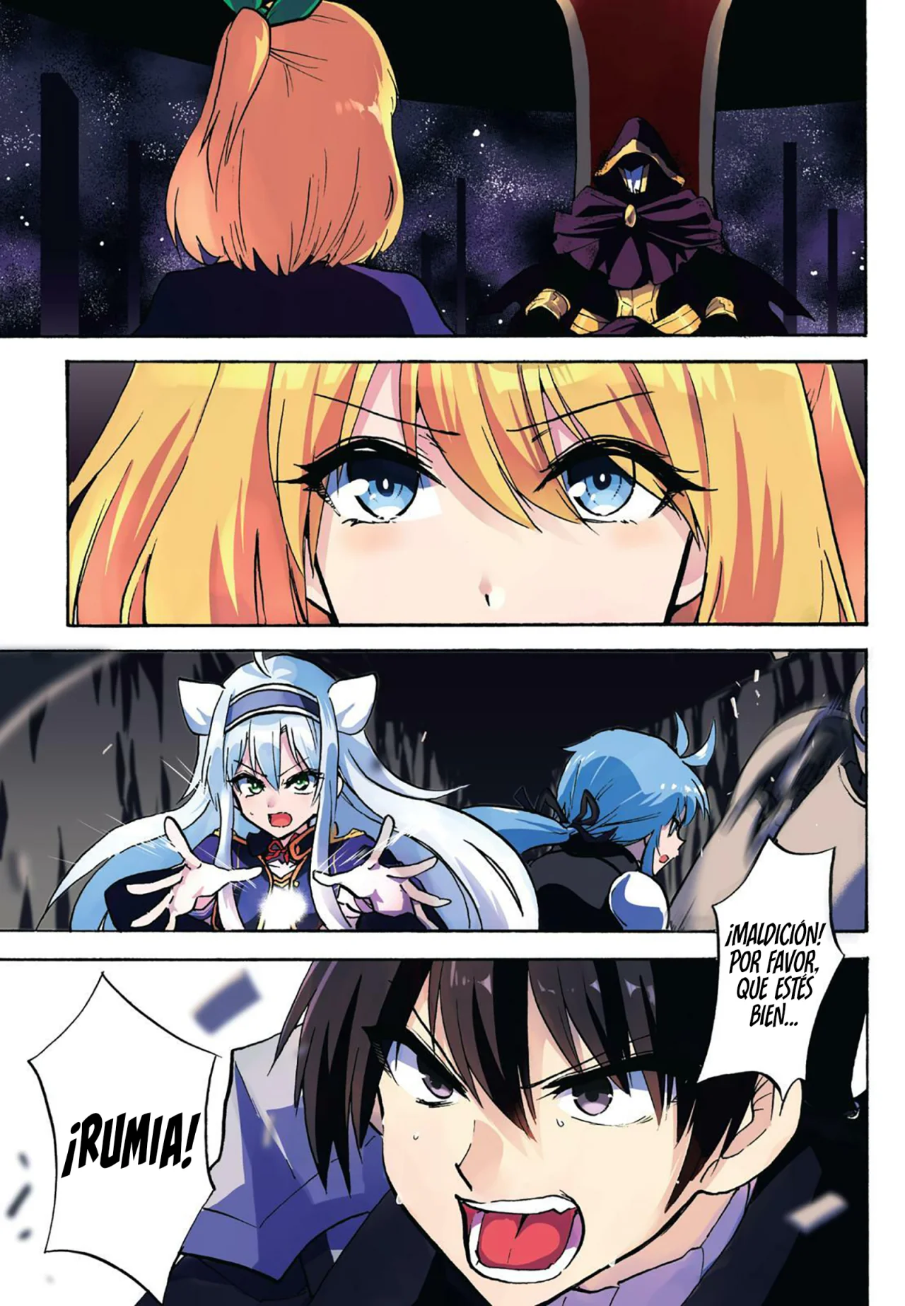 Página 3 del Manga
