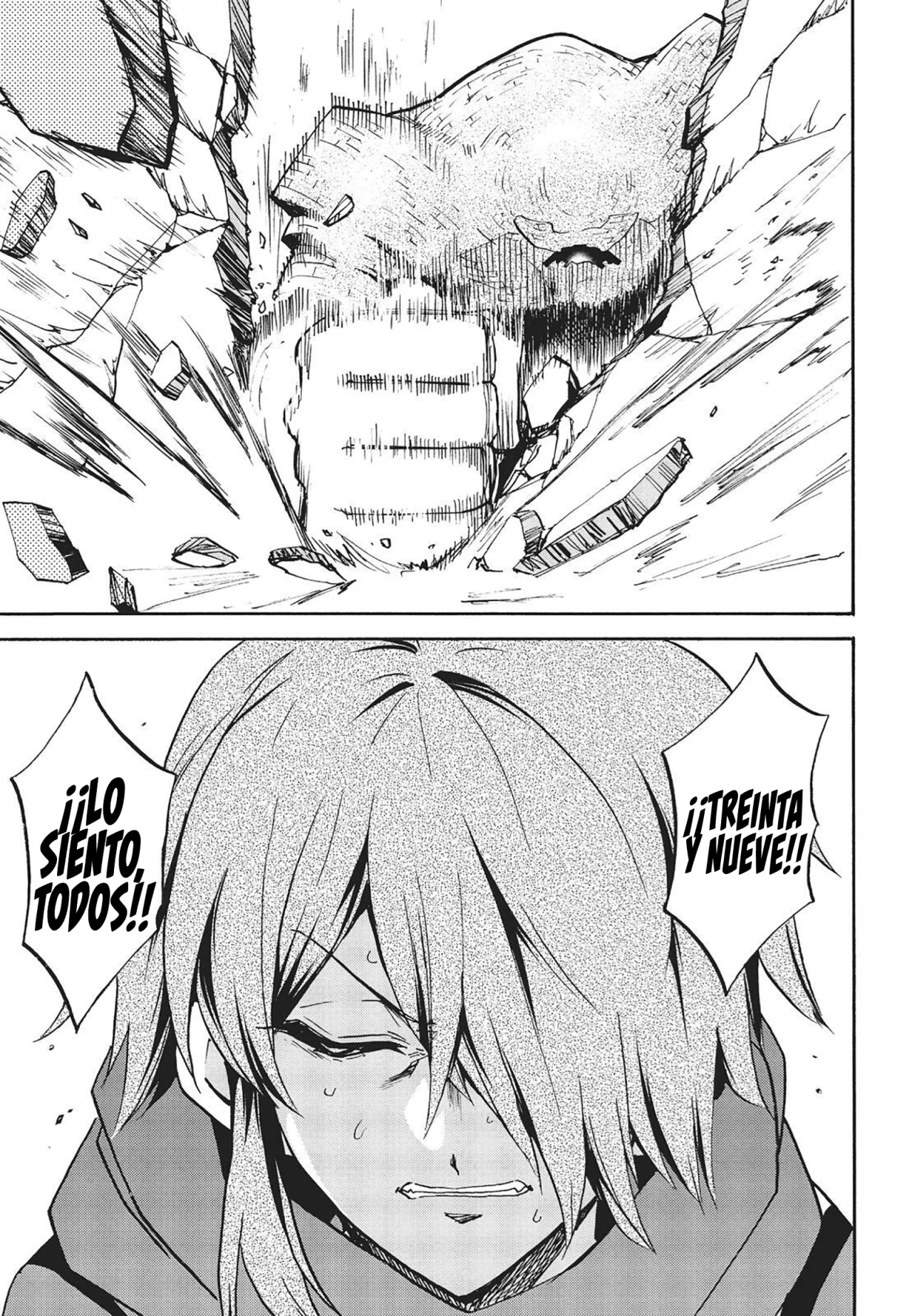 Página 19 del Manga