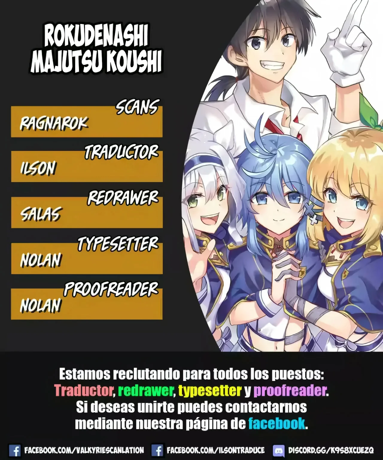 Página 34 del Manga