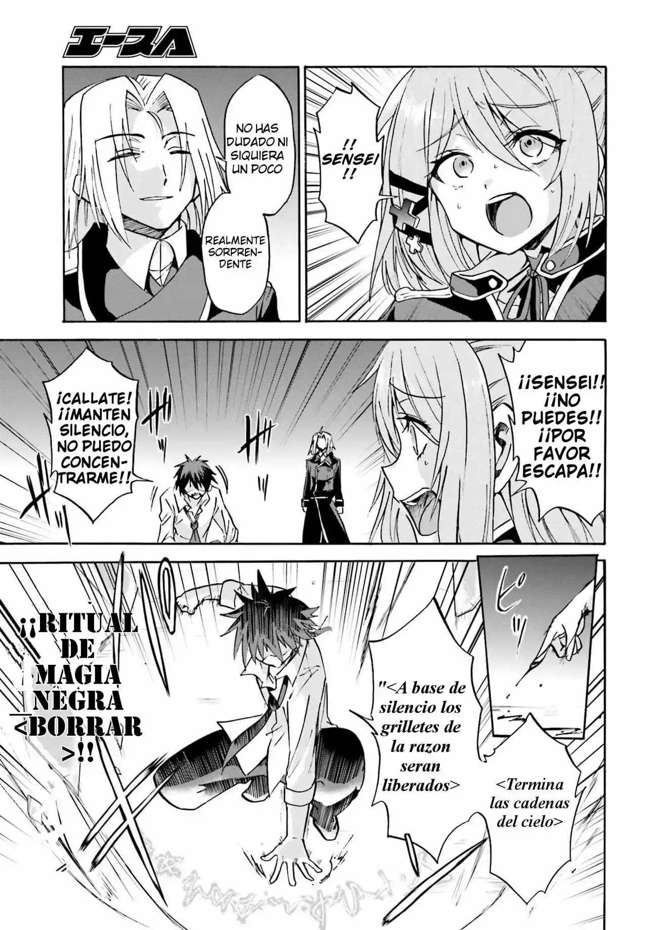 Página 11 del Manga
